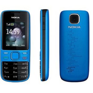 Nokia 2690 Mobile Phone Blue