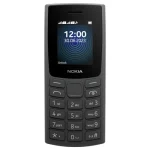 nokia c5 00 refurbished mobile (copy) (copy)